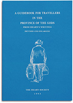 A Guidebook for Travellers in the Province of the Gods—from Hearn’s writings— (revised and enlarged)